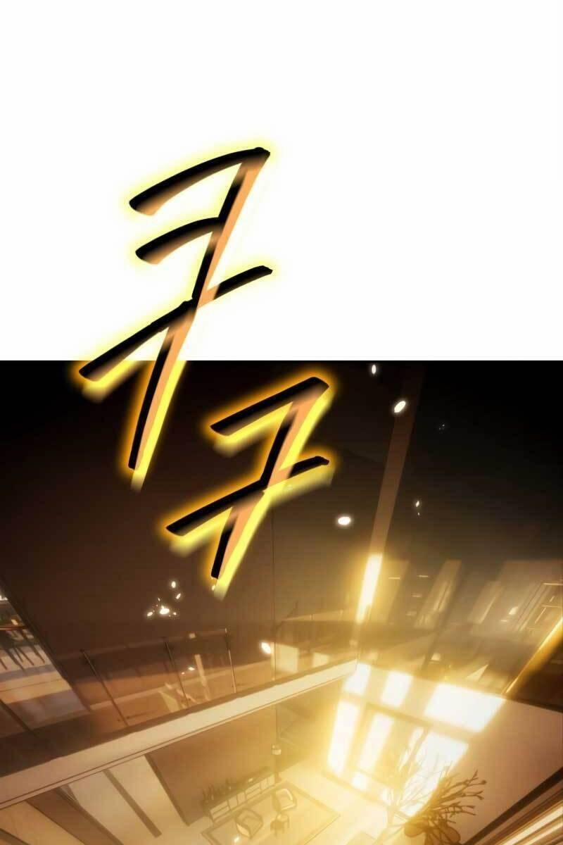 Trở Lại Thành Người Chơi 106 trang 17