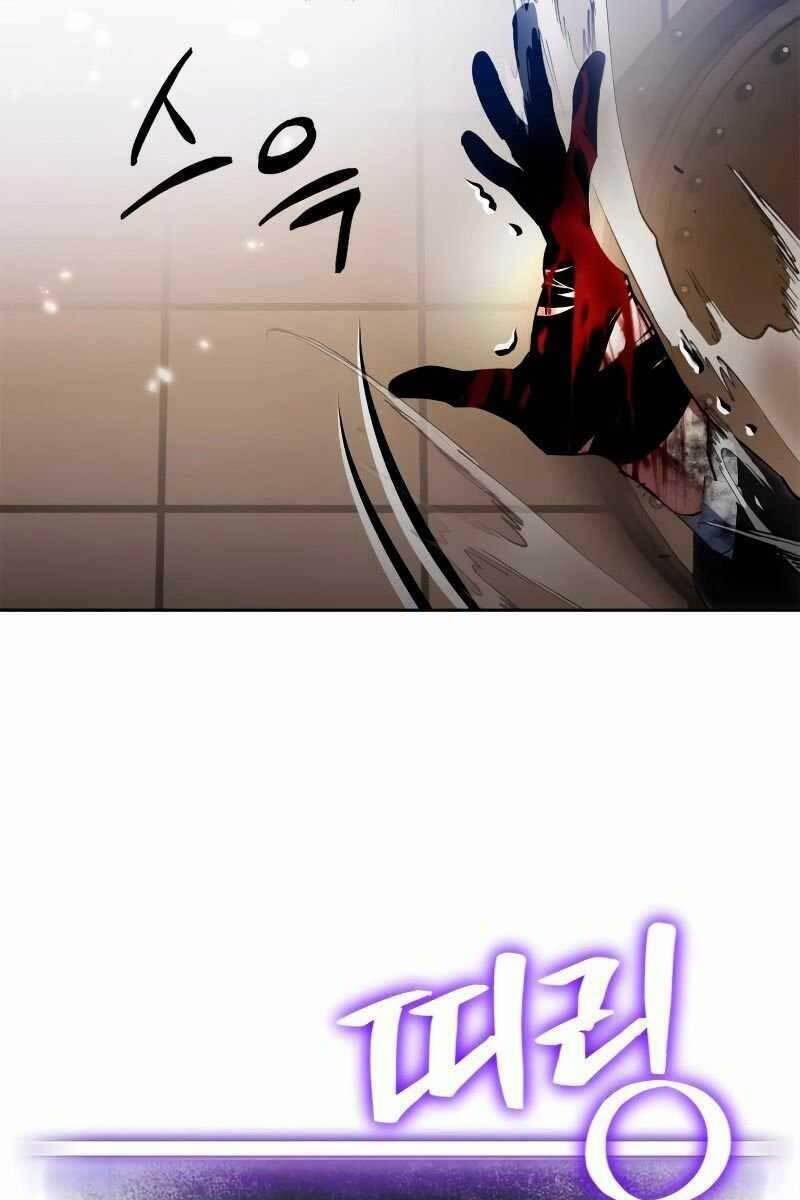 Trở Lại Thành Người Chơi 107 trang 110