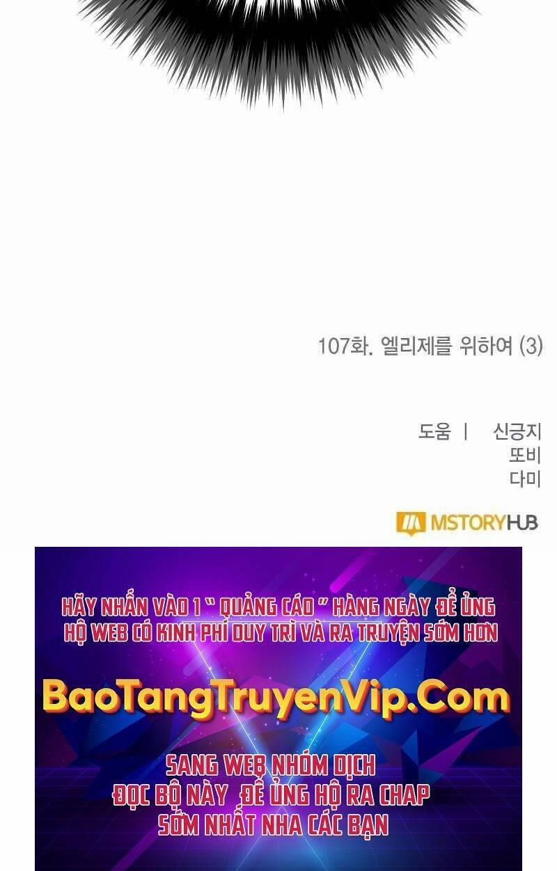 Trở Lại Thành Người Chơi 107 trang 120