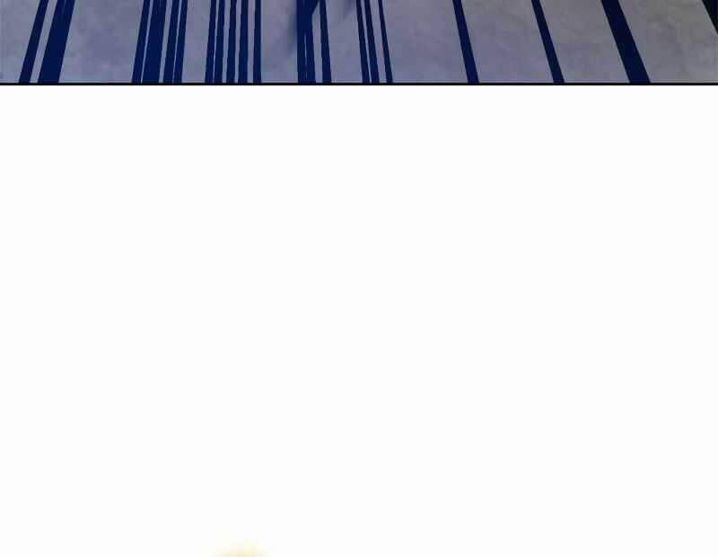 Trở Lại Thành Người Chơi 107 trang 21