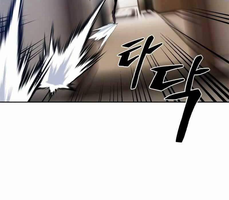 Trở Lại Thành Người Chơi 107 trang 94