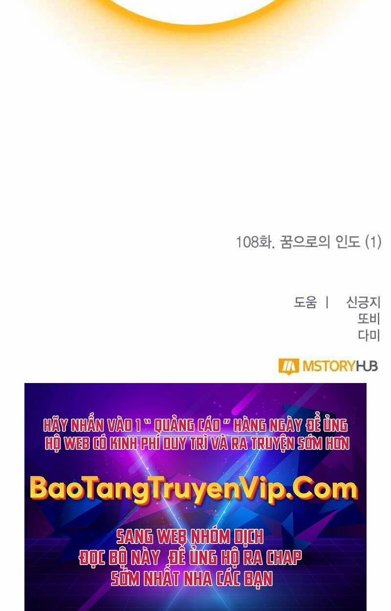 Trở Lại Thành Người Chơi 108 trang 115