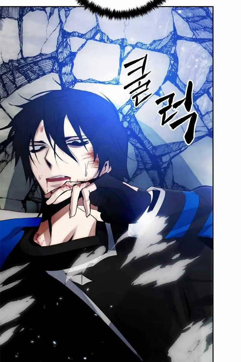 Trở Lại Thành Người Chơi 109 trang 103