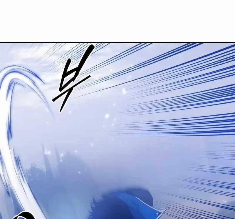 Trở Lại Thành Người Chơi 109 trang 89