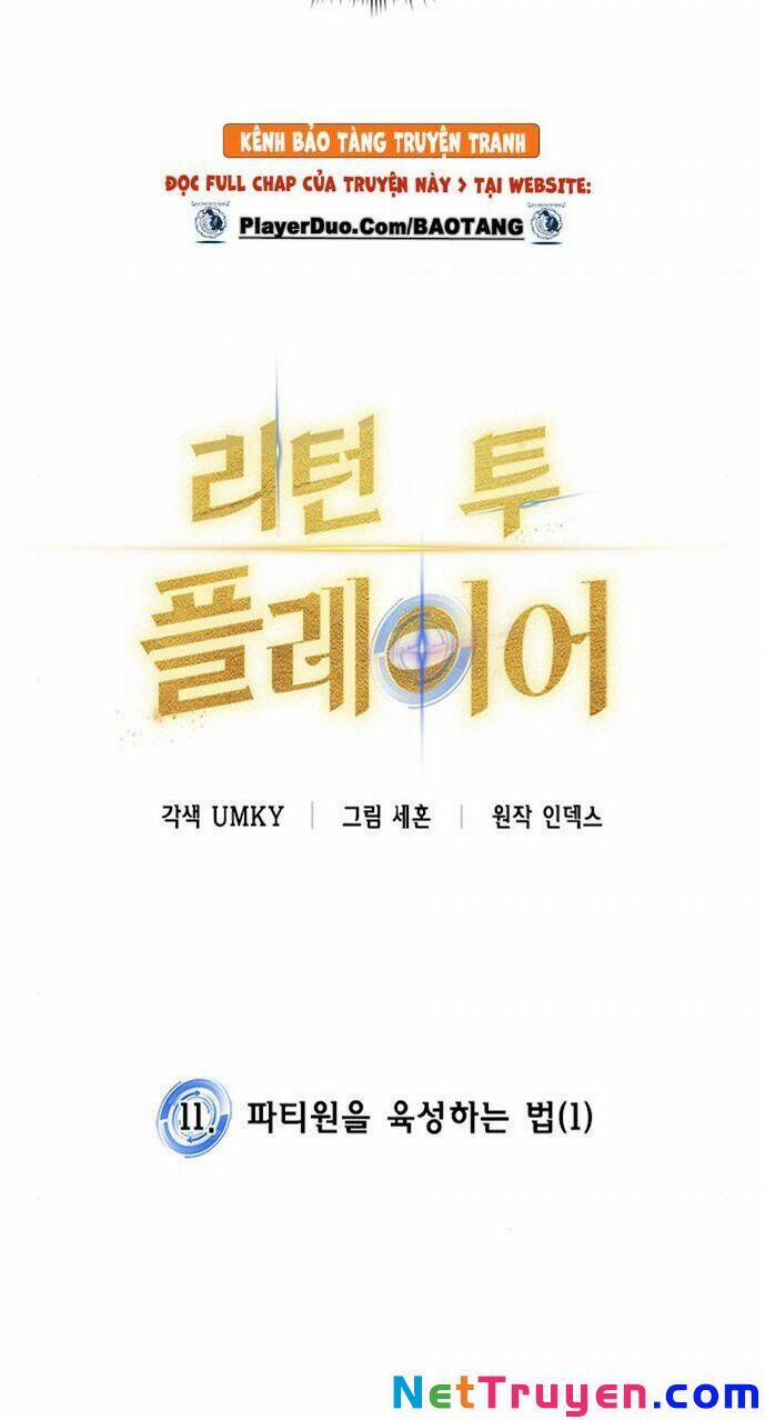 Trở Lại Thành Người Chơi 11 trang 6