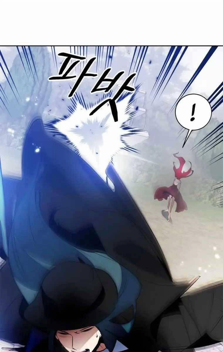 Trở Lại Thành Người Chơi 110 trang 17