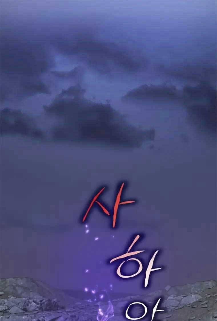 Trở Lại Thành Người Chơi 110 trang 68