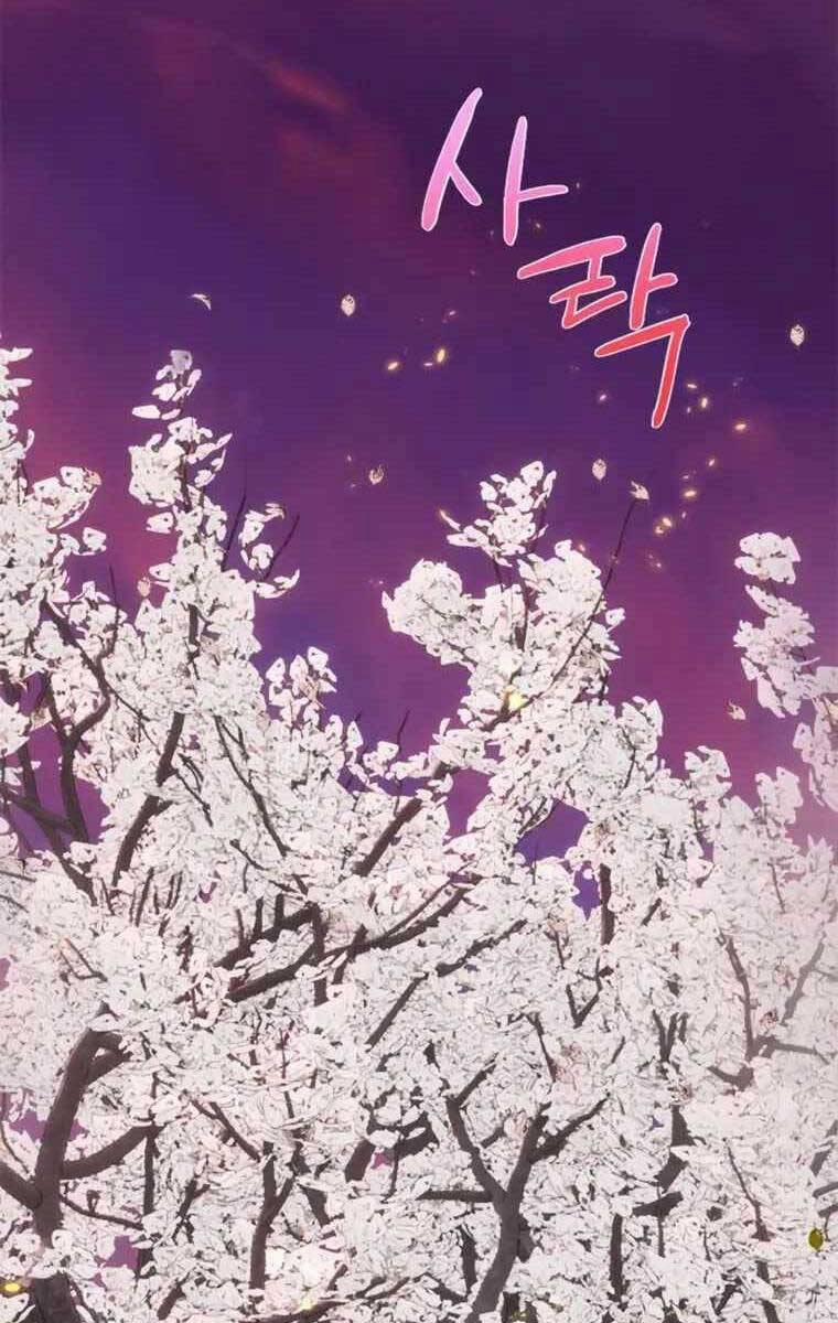 Trở Lại Thành Người Chơi 110 trang 80