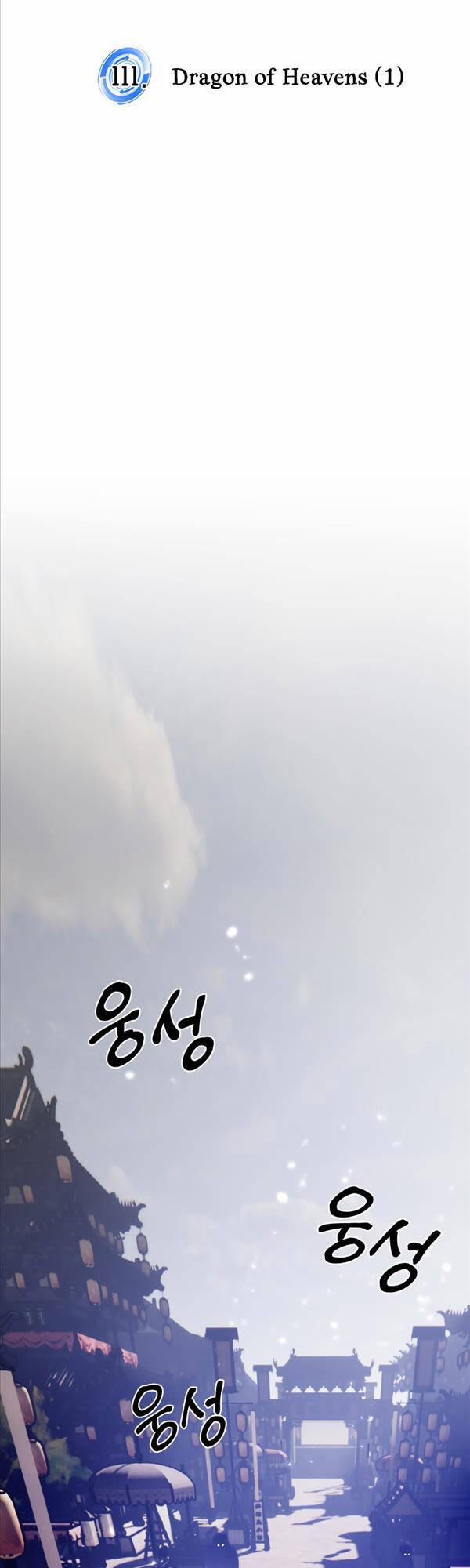 Trở Lại Thành Người Chơi 111 trang 21