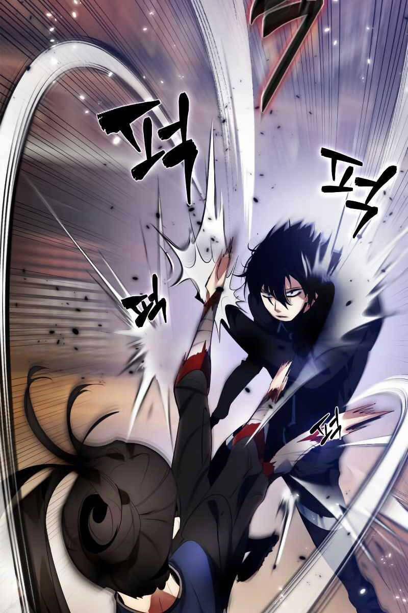 Trở Lại Thành Người Chơi 112 trang 11