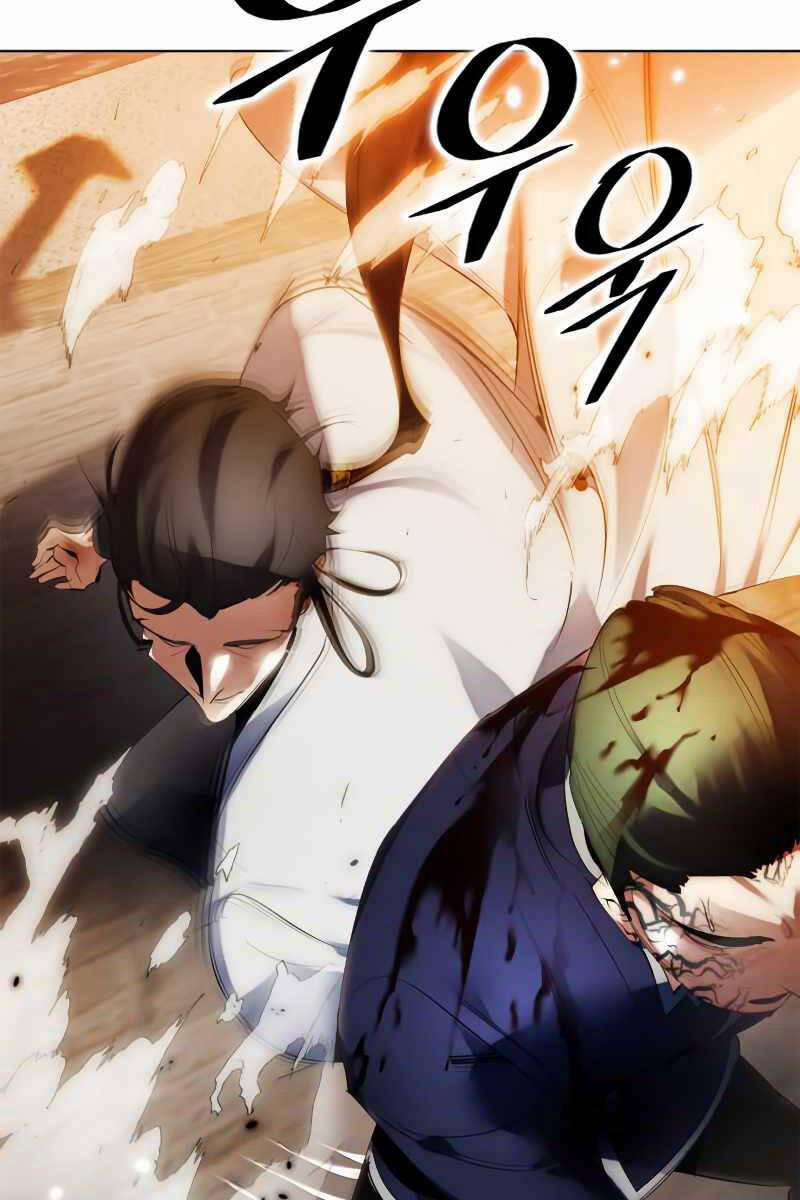 Trở Lại Thành Người Chơi 112 trang 110