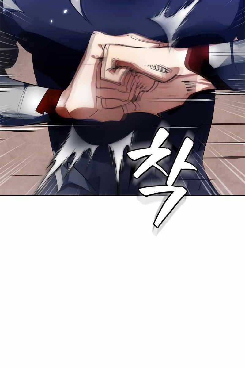 Trở Lại Thành Người Chơi 112 trang 26