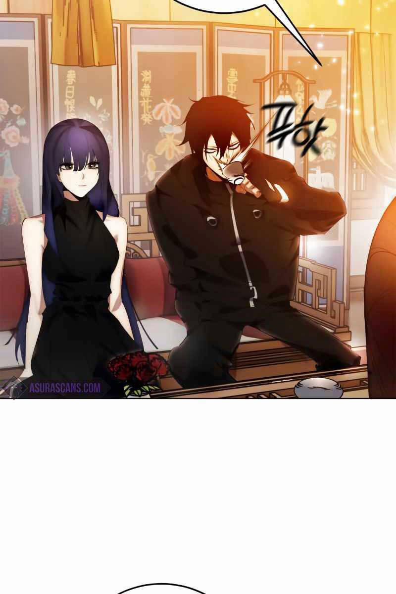 Trở Lại Thành Người Chơi 112 trang 53