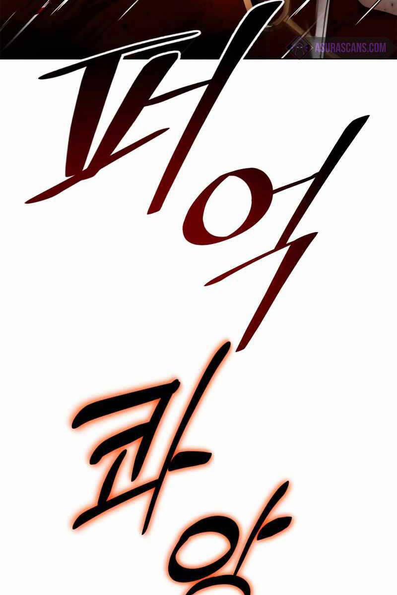 Trở Lại Thành Người Chơi 112 trang 98