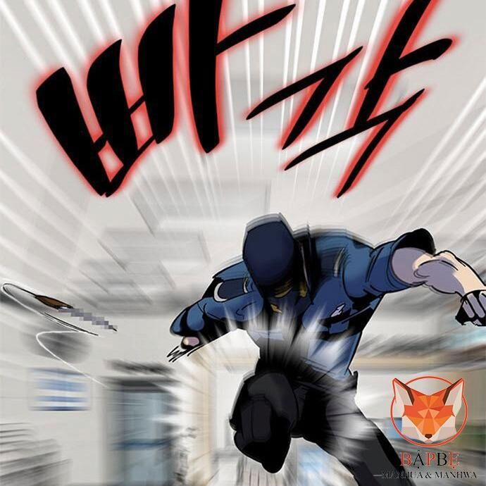 Trở Lại Thành Người Chơi 12 trang 46