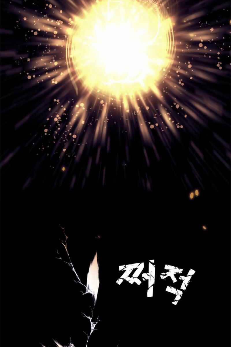 Trở Lại Thành Người Chơi 123 trang 112