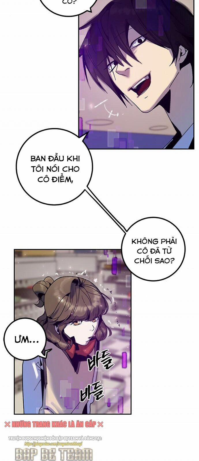 Trở Lại Thành Người Chơi 14 trang 12