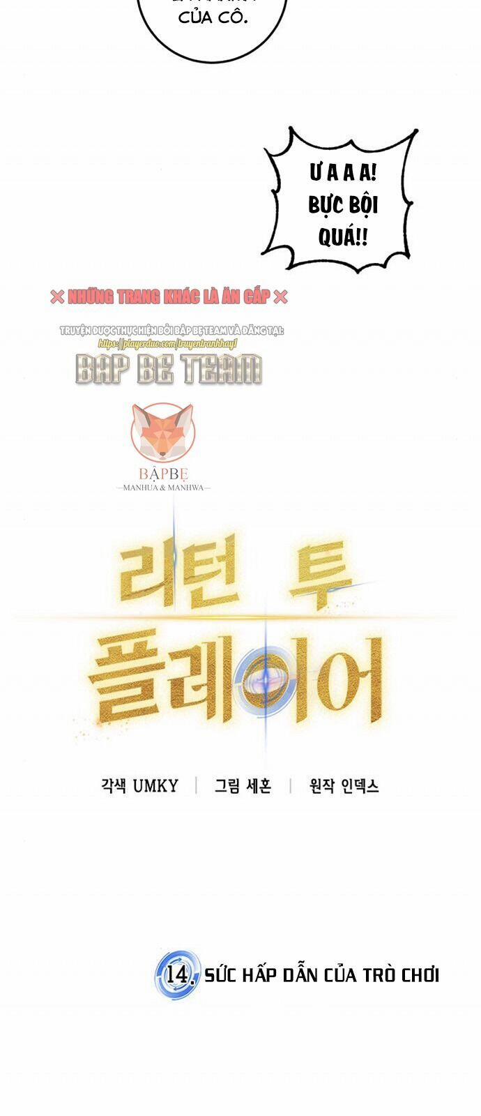 Trở Lại Thành Người Chơi 14 trang 14