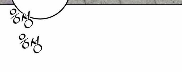 Trở Lại Thành Người Chơi 15 trang 48