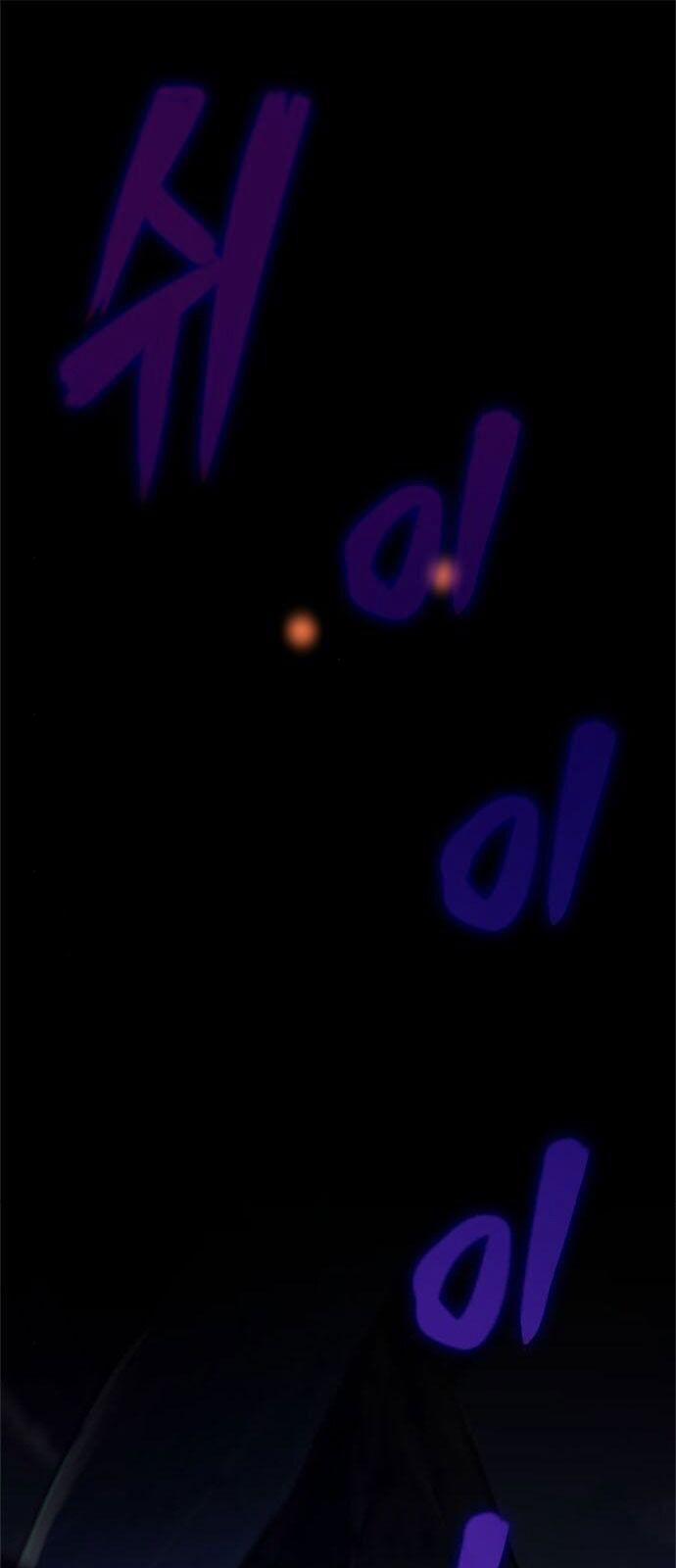 Trở Lại Thành Người Chơi 15 trang 9