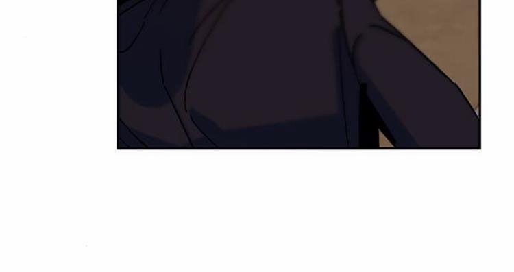 Trở Lại Thành Người Chơi 17 trang 5