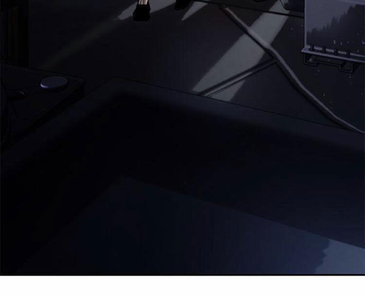 Trở Lại Thành Người Chơi 17 trang 75