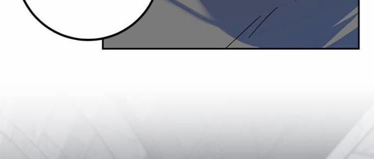 Trở Lại Thành Người Chơi 18 trang 65