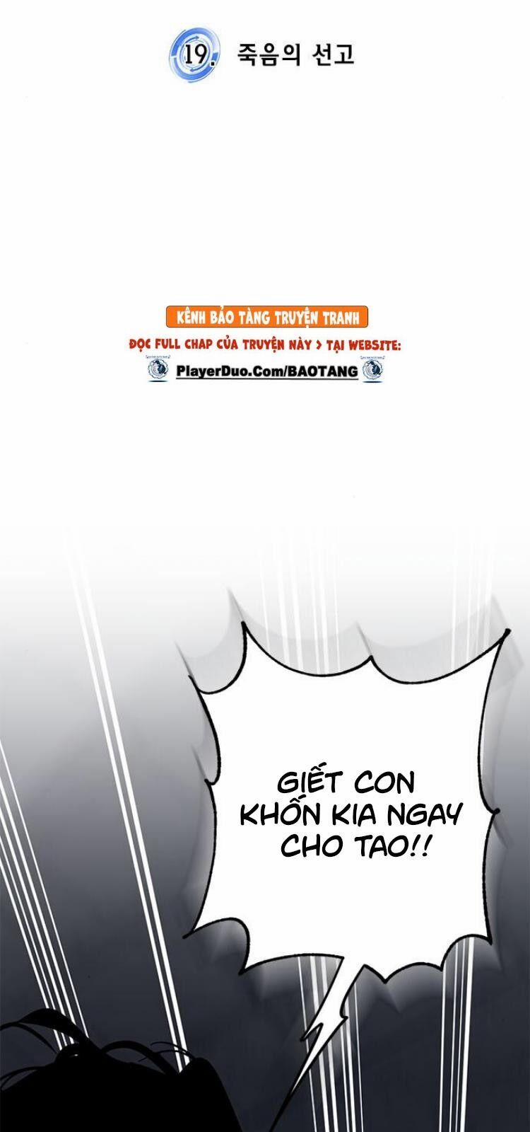 Trở Lại Thành Người Chơi 19 trang 23
