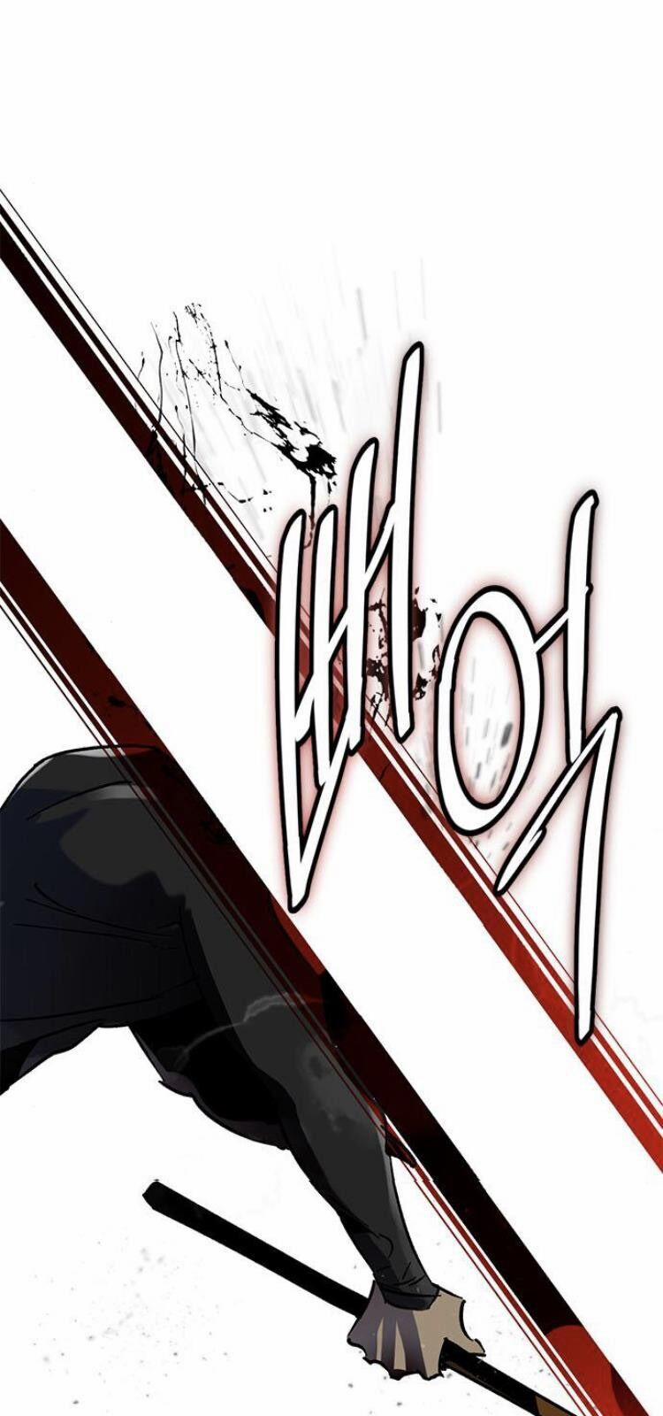 Trở Lại Thành Người Chơi 19 trang 27