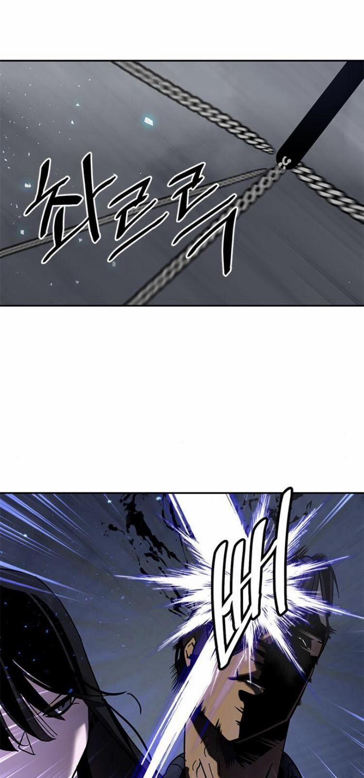 Trở Lại Thành Người Chơi 19 trang 32