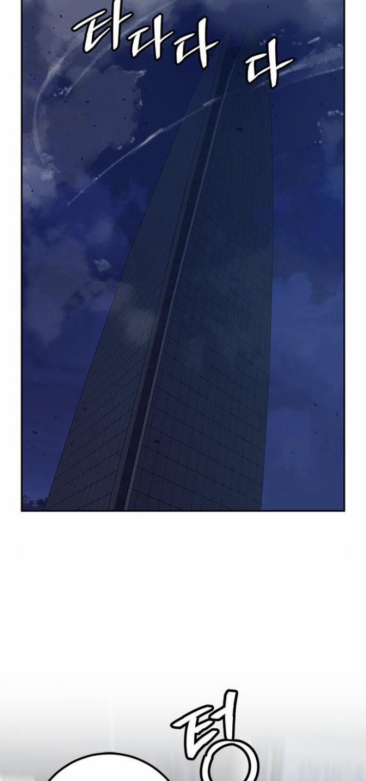 Trở Lại Thành Người Chơi 19 trang 67