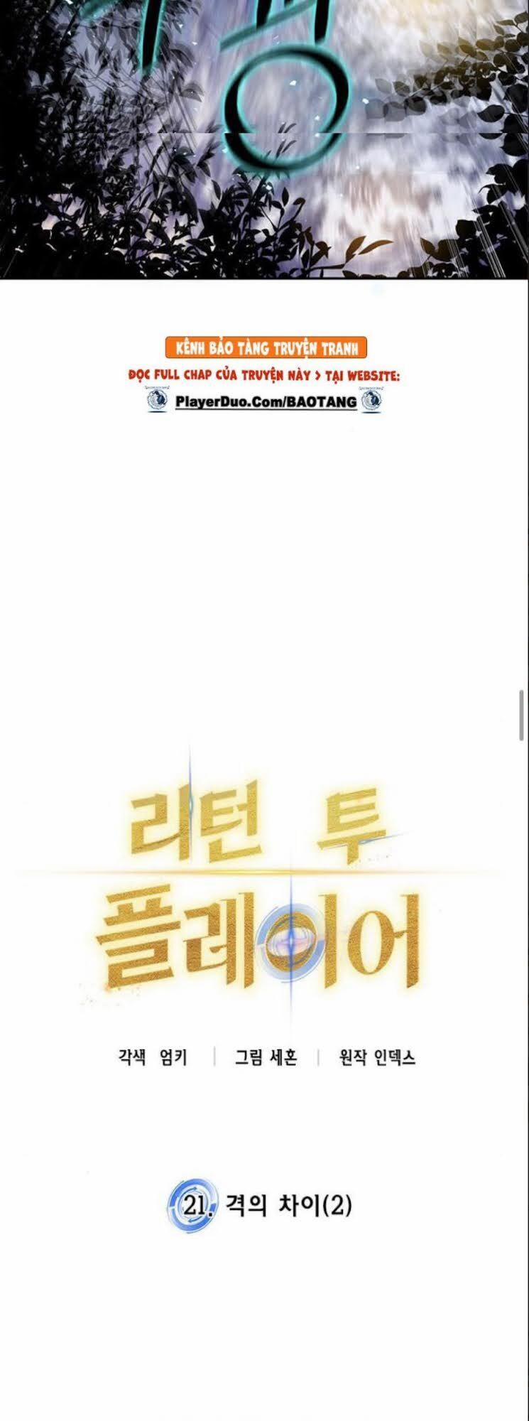 Trở Lại Thành Người Chơi 21 trang 52