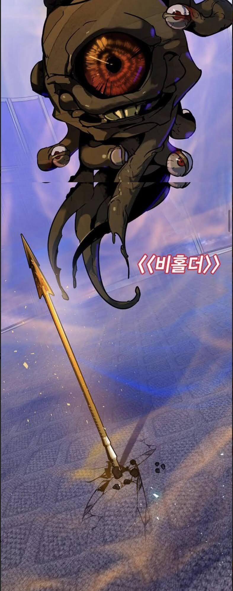 Trở Lại Thành Người Chơi 22 trang 4