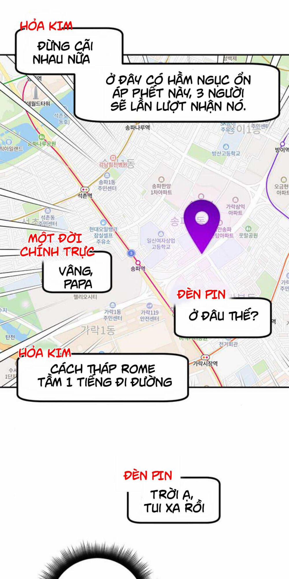 Trở Lại Thành Người Chơi 23 trang 19