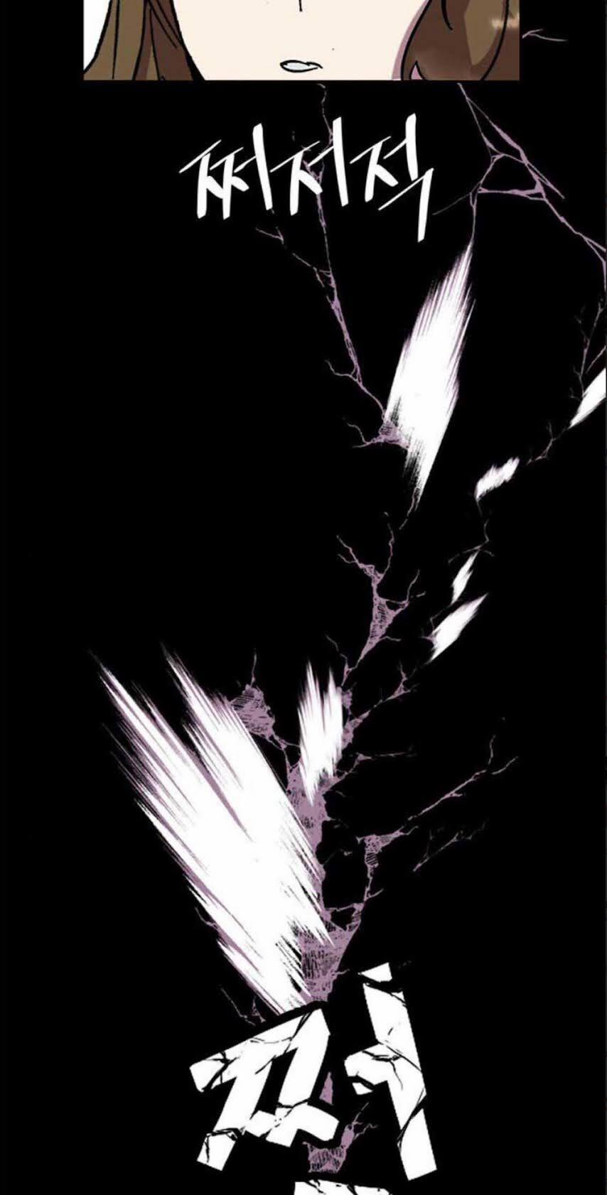 Trở Lại Thành Người Chơi 23 trang 47