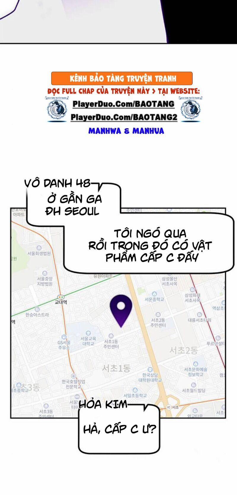 Trở Lại Thành Người Chơi 24 trang 8