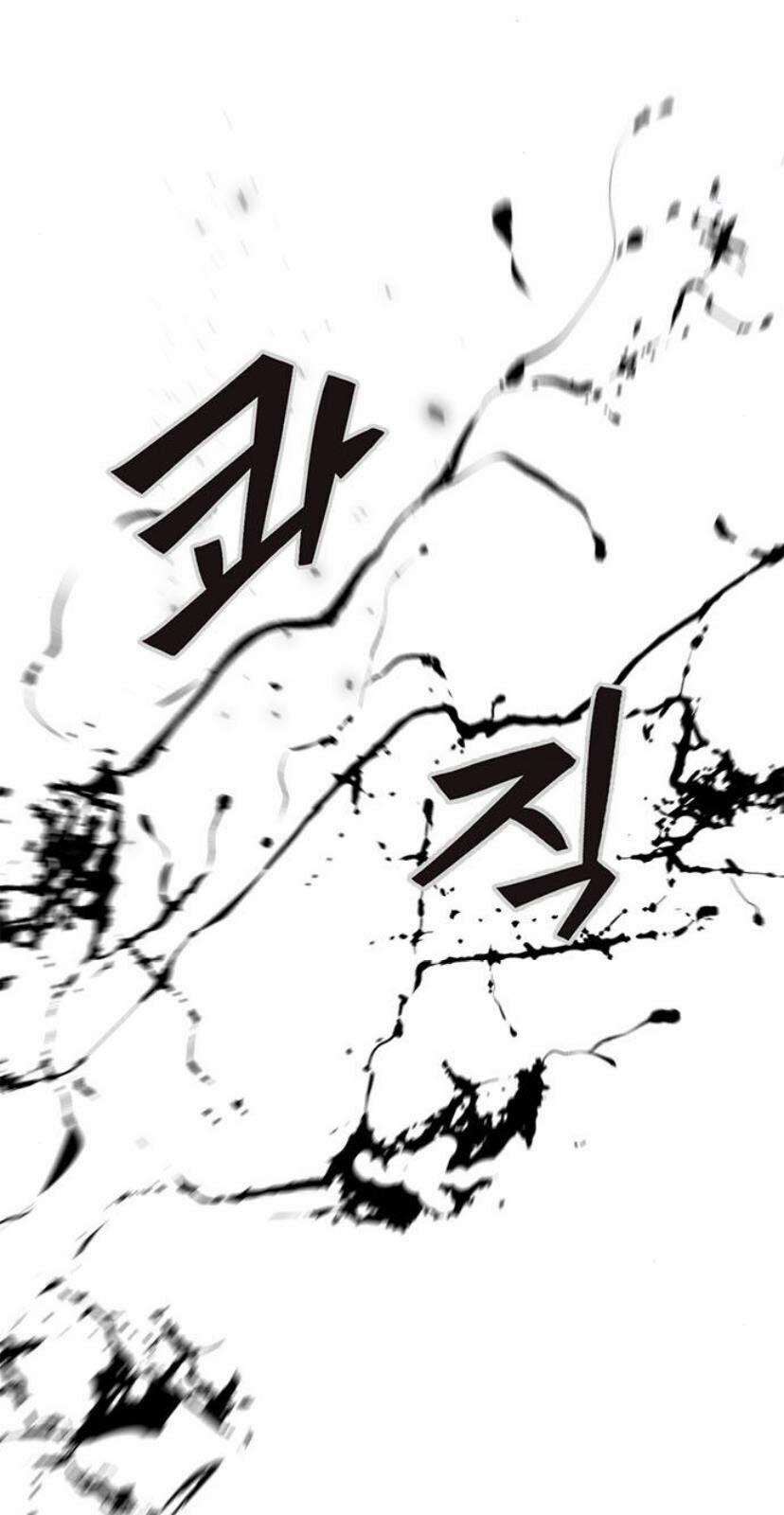 Trở Lại Thành Người Chơi 25 trang 20