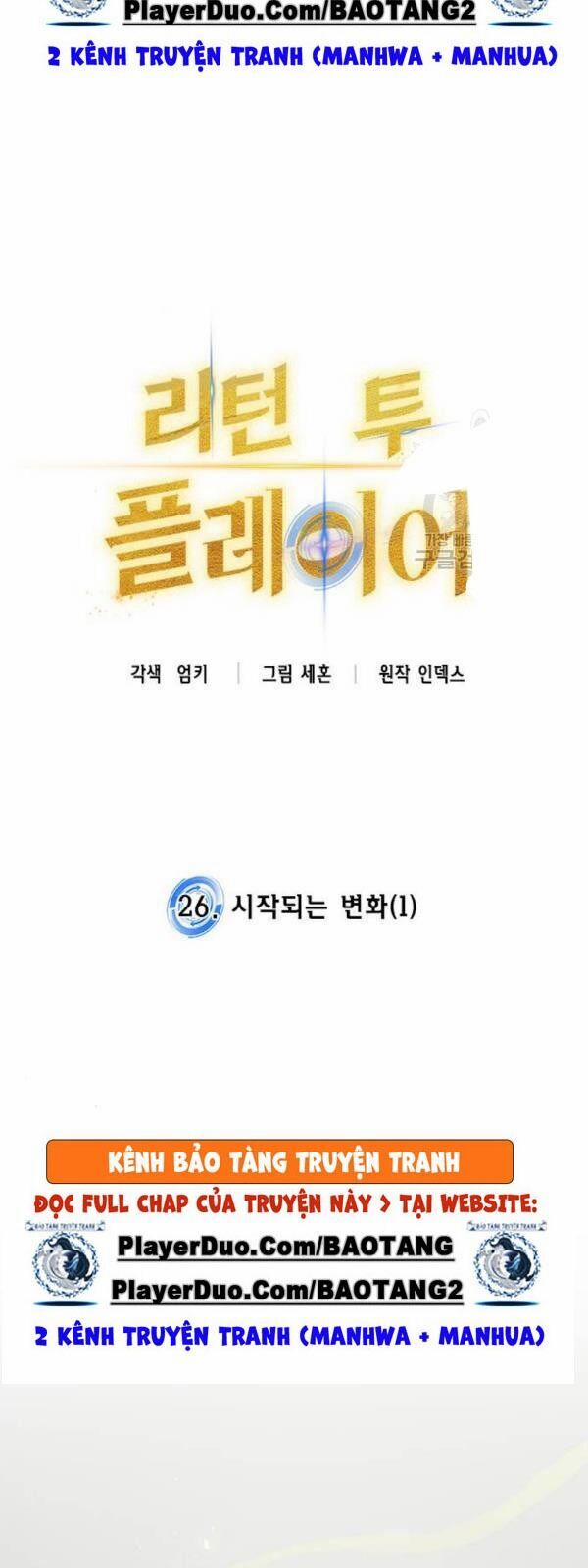 Trở Lại Thành Người Chơi 26 trang 15