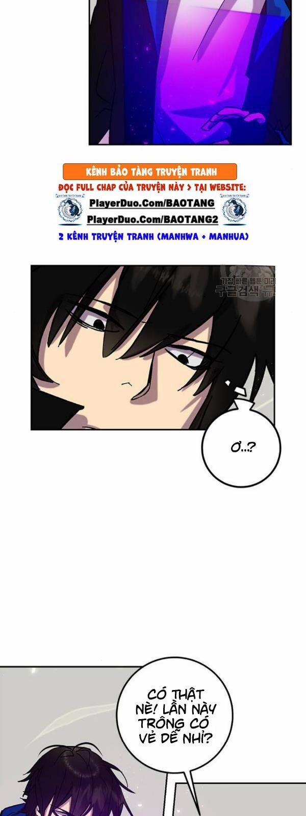 Trở Lại Thành Người Chơi 26 trang 20