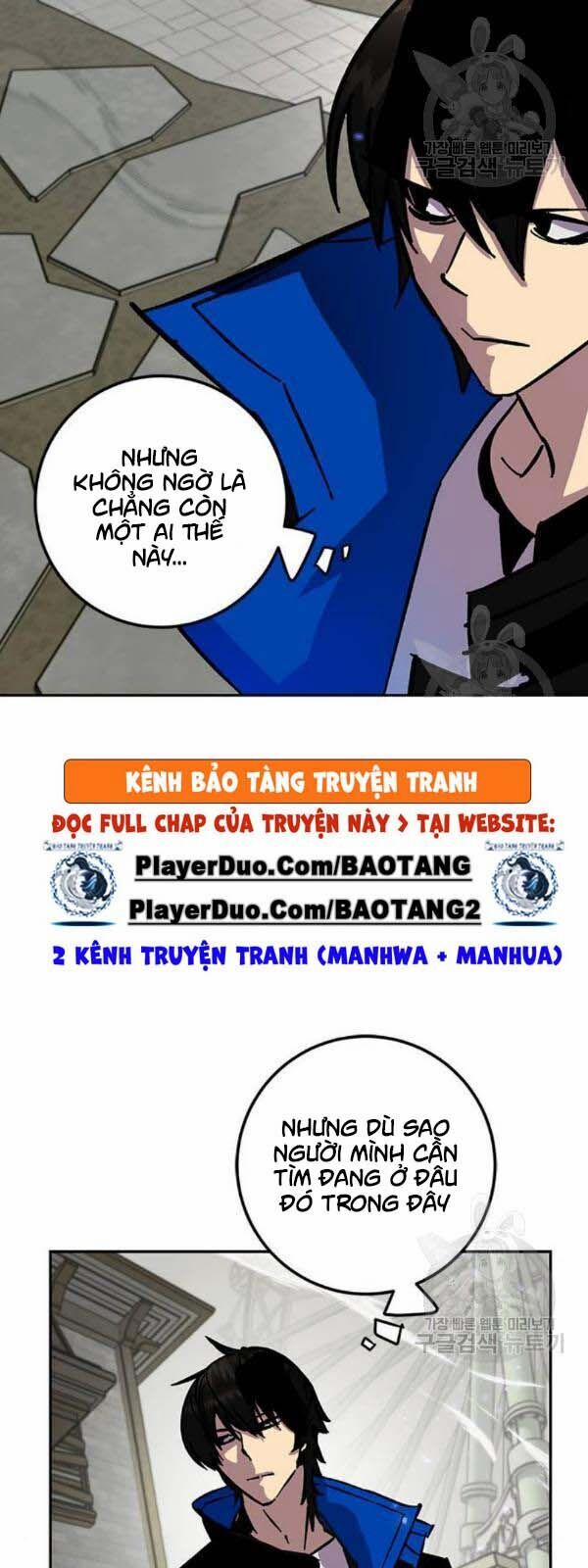 Trở Lại Thành Người Chơi 27 trang 13