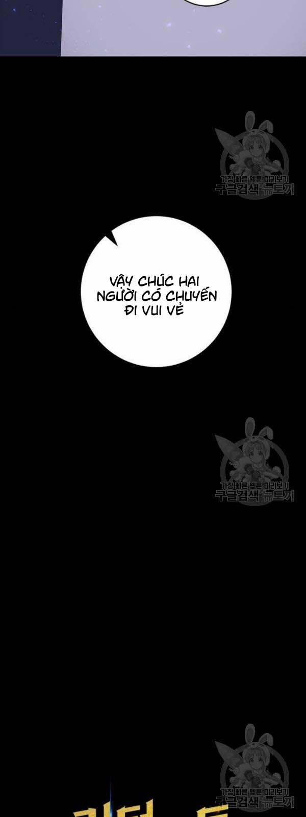 Trở Lại Thành Người Chơi 27 trang 19