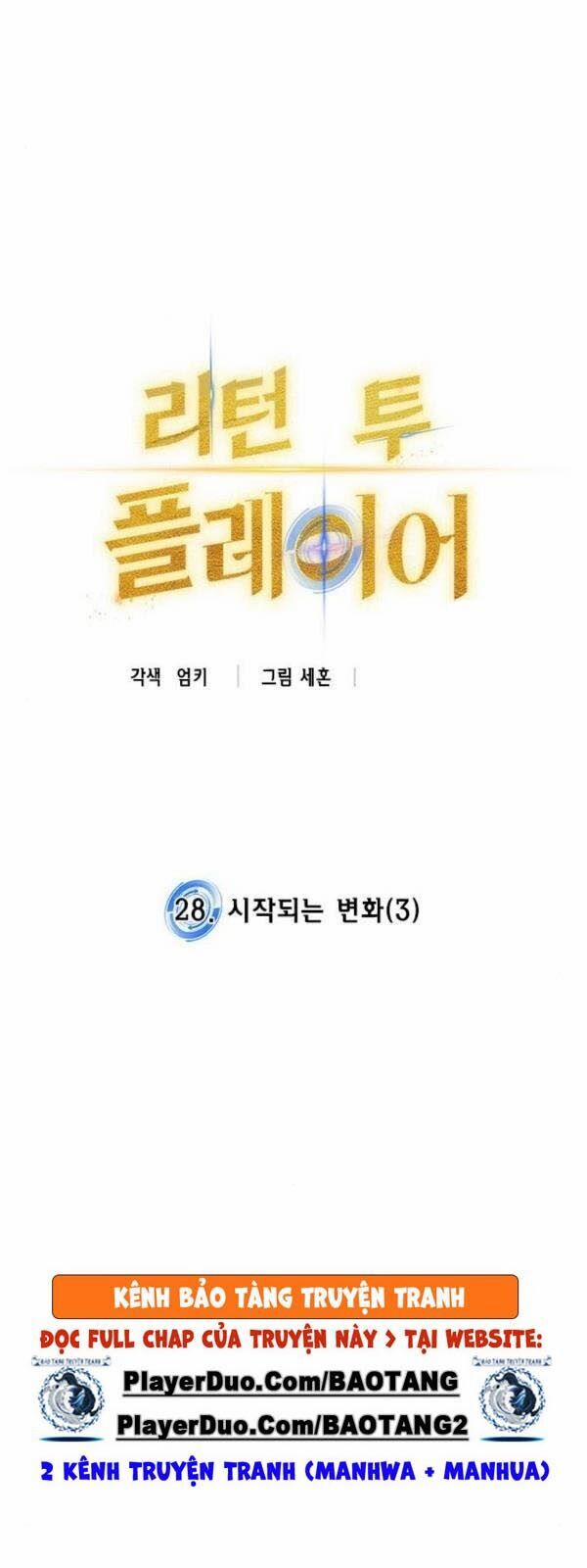 Trở Lại Thành Người Chơi 28 trang 18