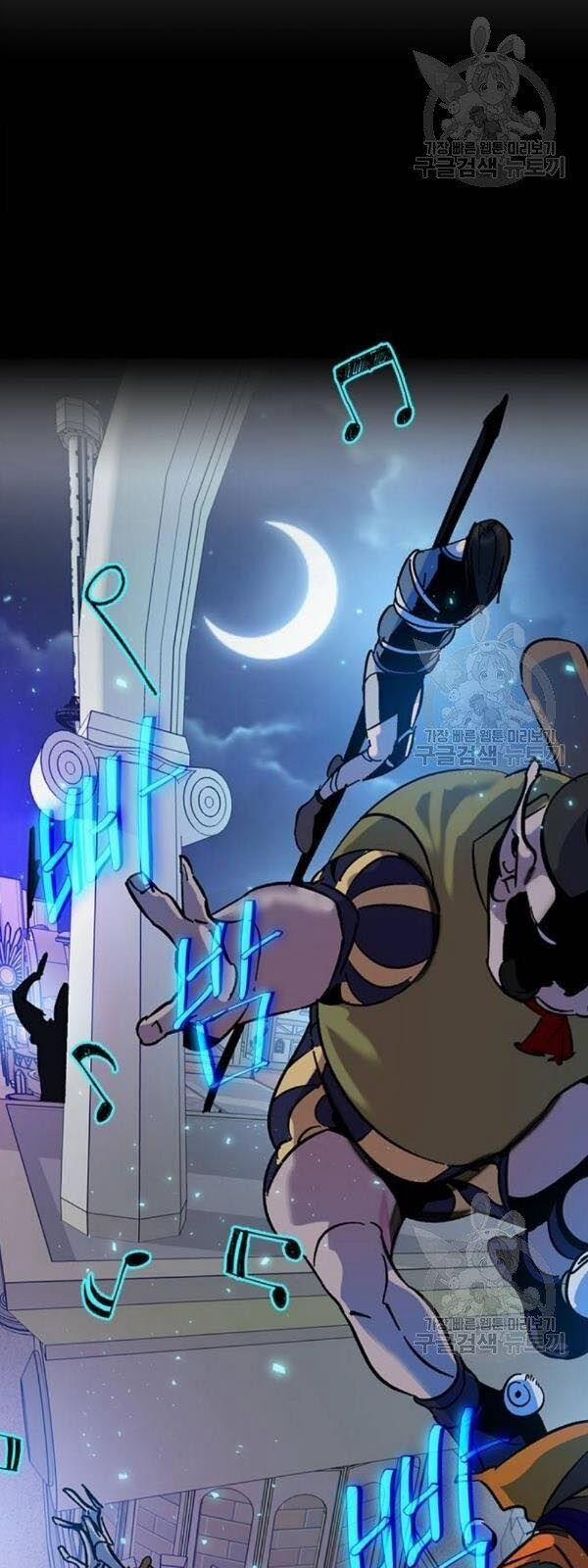 Trở Lại Thành Người Chơi 28 trang 33