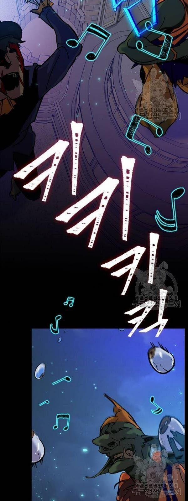 Trở Lại Thành Người Chơi 28 trang 34