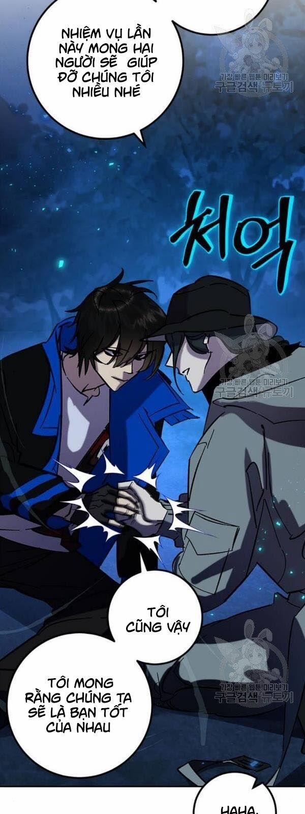 Trở Lại Thành Người Chơi 29 trang 16