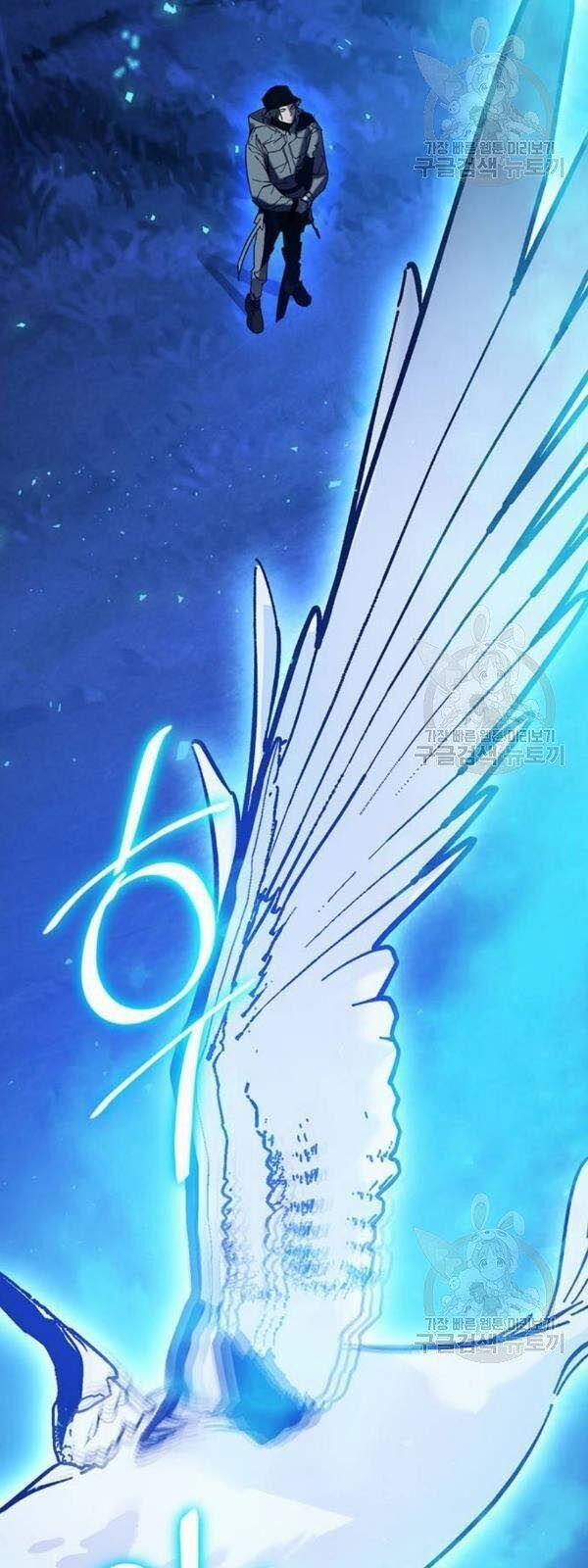 Trở Lại Thành Người Chơi 29 trang 56