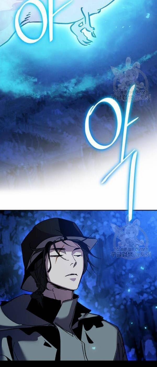 Trở Lại Thành Người Chơi 29 trang 57