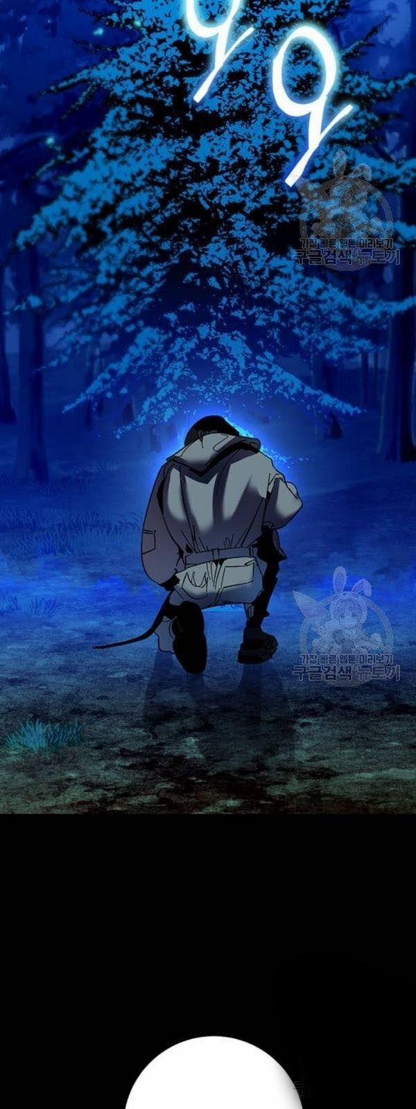 Trở Lại Thành Người Chơi 29 trang 59