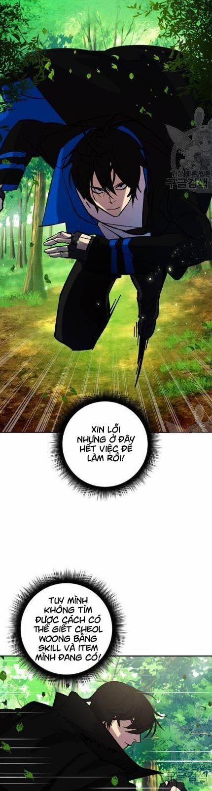 Trở Lại Thành Người Chơi 31 trang 29