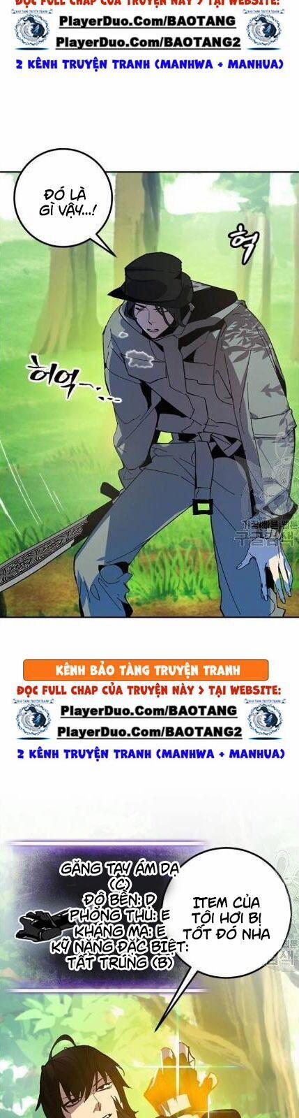 Trở Lại Thành Người Chơi 32 trang 21